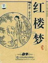 深入了解 蜜芽